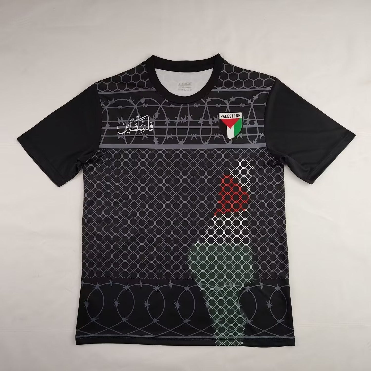 Palästina "Free Palestine" Konzept